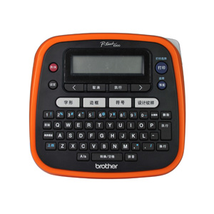 兄弟PT-E200
